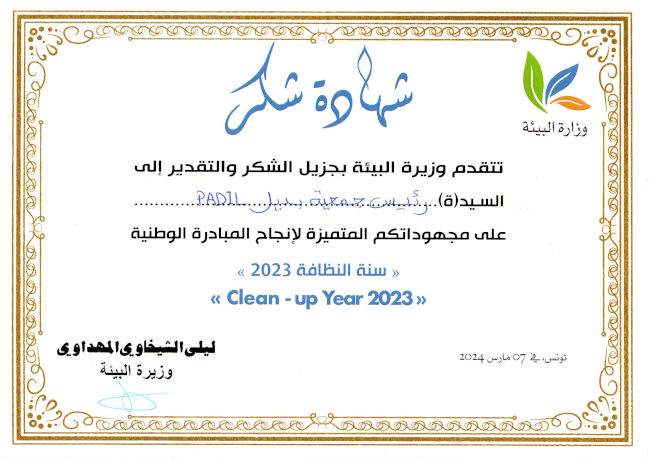 Attestation Ministere de lEnvironnment 07.03.2024